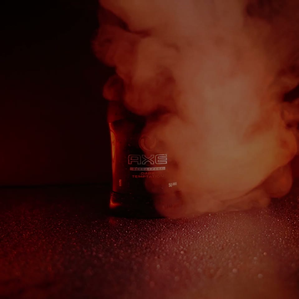 Frame from AXE square-format ad example